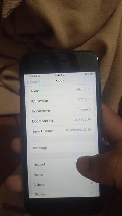 IPHONE 8 PTA APPROVED 266 GB