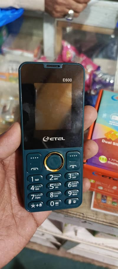 mobile charger with box