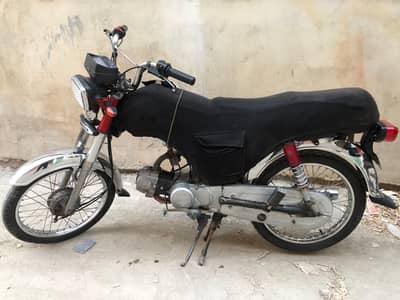 Super Star 2021 Model