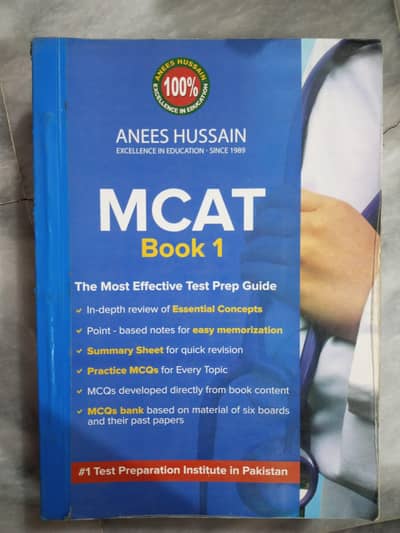 MDCAT Preparation Material according to PMDC