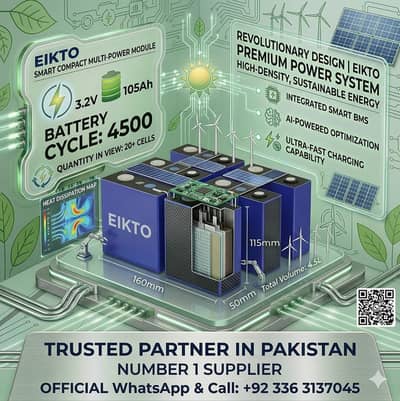 3.2v 105ah & 314ah cell for 12v 24v 48v battery LiFePO4, brand EIKTO