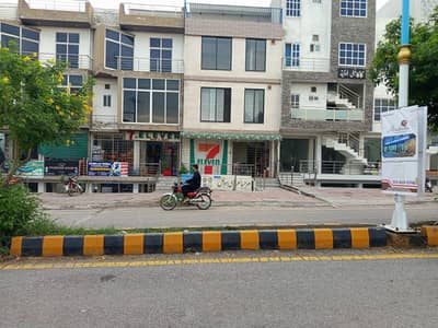 8 Marla (30*60) Residential Plot For Sale In Gulshan E Sehat E-18 Block B Islamabad