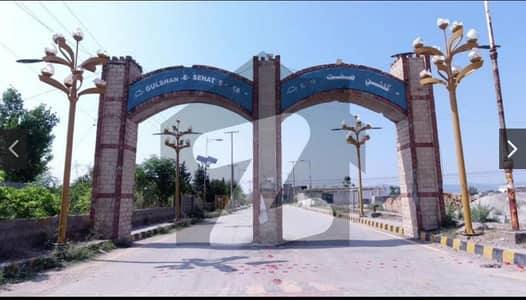 10 Marla (35*80) Residential Plot For Sale in Gulshan e Sehat E-18 Block C Islamabad