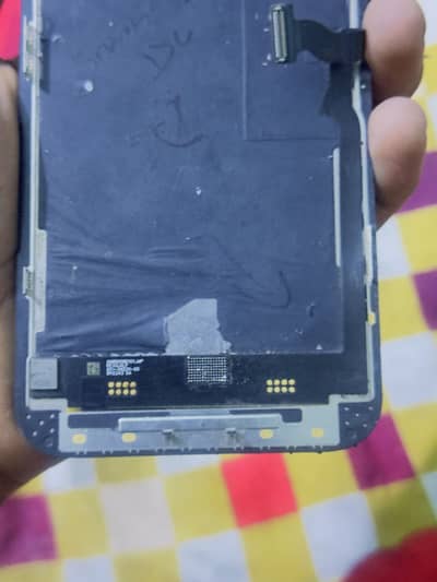 IPhone 14 Pro Max panel