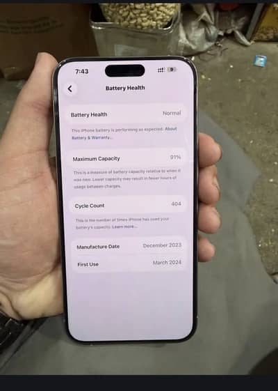 15 pro max pta duel sim