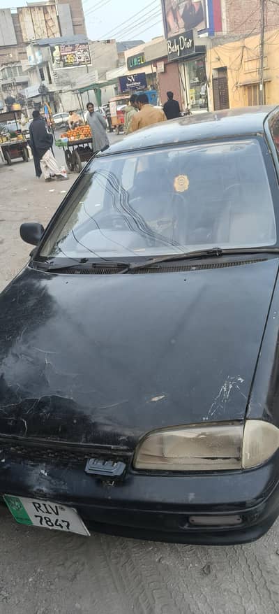 Margalla 1996.03167504878