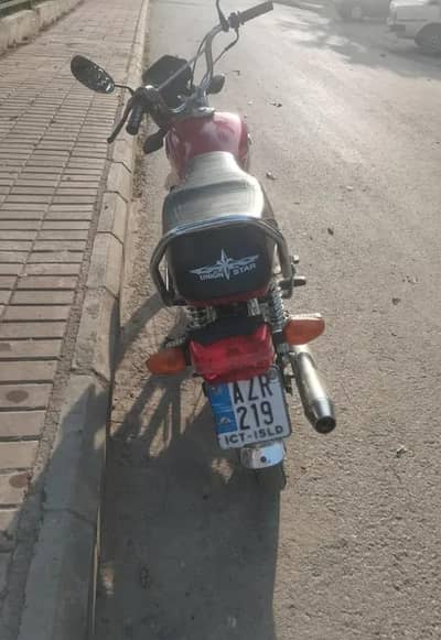 whatsapp nmbr 03115249901