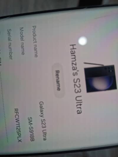 samsung s23ultra 12/512 non pta