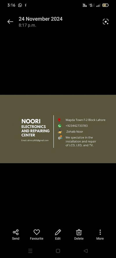 LED TV & LCD Repairing Lahore home service .