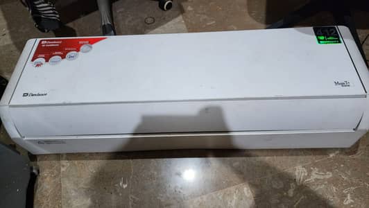 Dawlance 1.5 Ton Inverter AC | Heat & Cool | Warranty | Islamabad