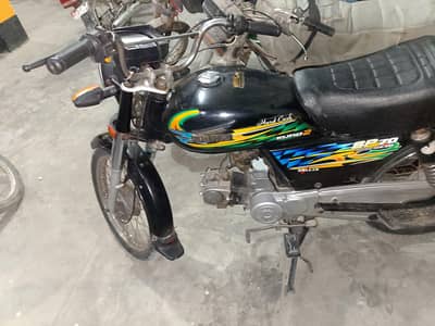 super power bike 70