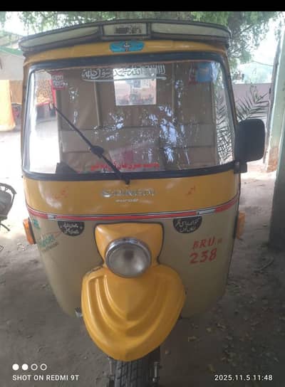loader riksha