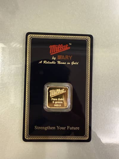 Millat by ARY Pure Gold Bar 5 Gram
