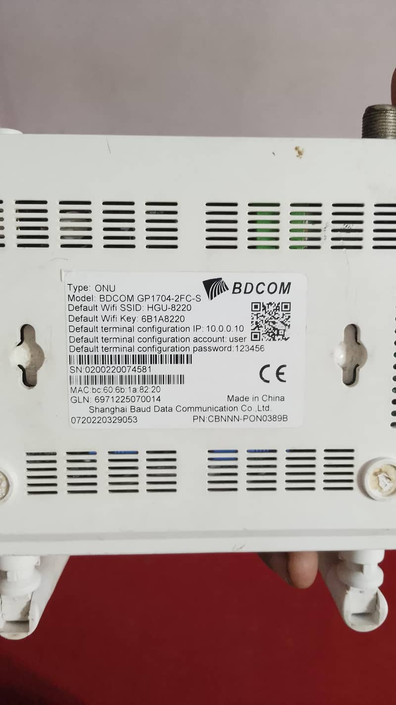 BDCOM device 2