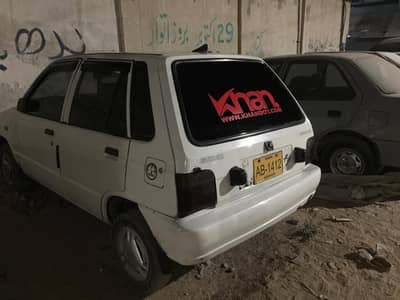 mehran 95