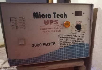 UPS 3000watt