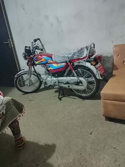 fresh serial 2026 03481518626