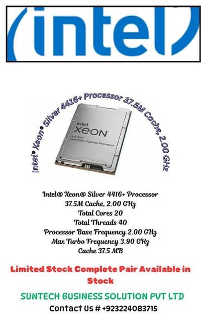 Intel® Xeon® Silver 4416+ Processor 37.5M Cache, 2.00 GHz Pair