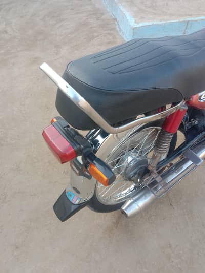 pasno kizarurat ha cadshan achi 10 10