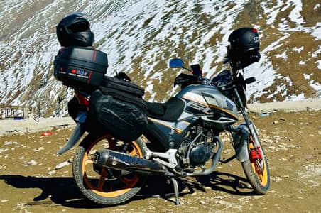 Honda CB 150F Special Edition