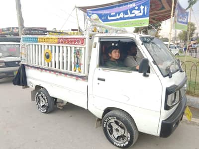 exchange with carry bolan