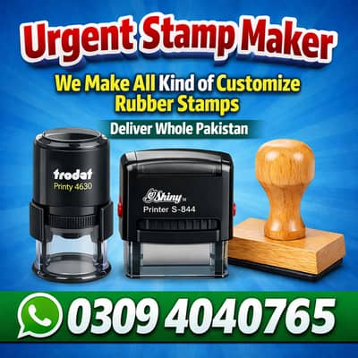 Paper Embossed Stamp Maker Letterhead Printing Rubber Stamp Making