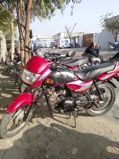 selling for eid expense