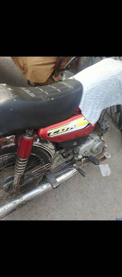 road prince bike hai all ok hai chapter hai kam hony waly vasy sai