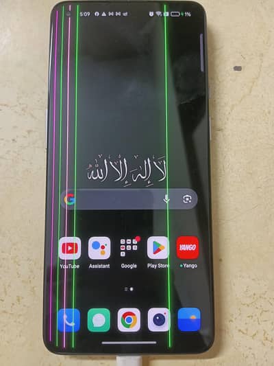 One Plus 9 | 8/128 | Non Approved