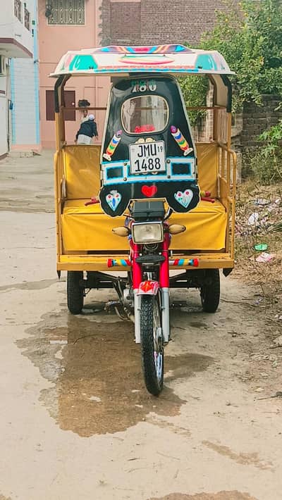 ching chi riksha 2018 modal