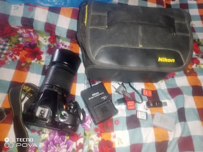 Nikon D3300 with 55200mm VR lens features