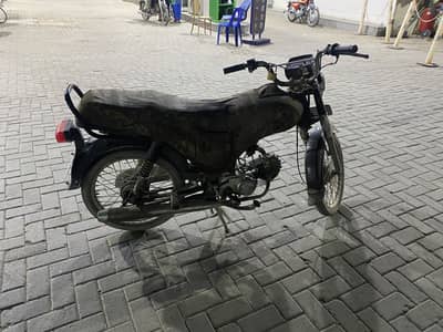 Unique CD70 2017 (Sealed Engine)