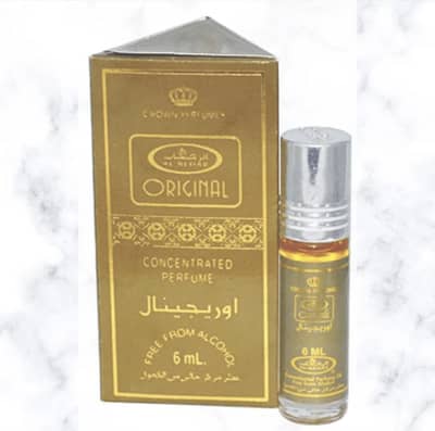 AL-REHAB ORIGINAL ATAR REQUIRED