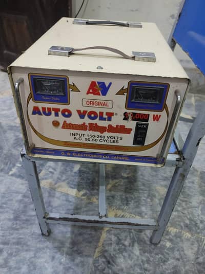 Automatic voltage stabilizer