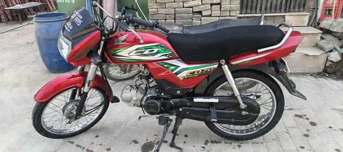 Honda CD 70dream brand new lush condition