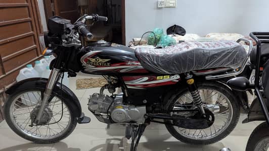 Super Star 70cc For Sale | New Condition