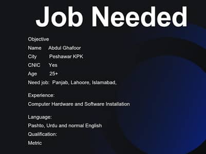 Need Job any I am a Fresh