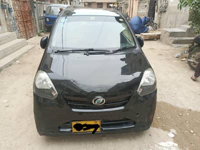 Mira X Memorial 0/3/1/1/8/1/7/7/1/5/6