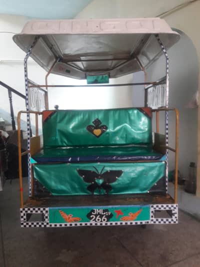 rickshaw 2019 total genuine