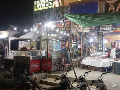 Fast Food shop Restaurant Running setup