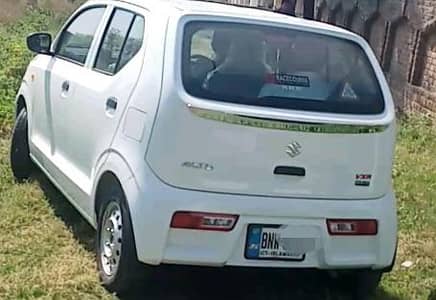 ZEROMETER WHITE ALTO AUTOMATIC  VXR AGS ISLAMABAD REGISTERED I