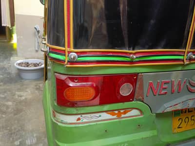 LPG New Asia Rickshaw Dubal Shaak warking 10 by 10  0320.2667218