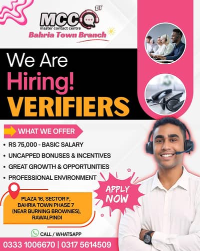 CSR & Verifiers at MCC Bahria Phase 7