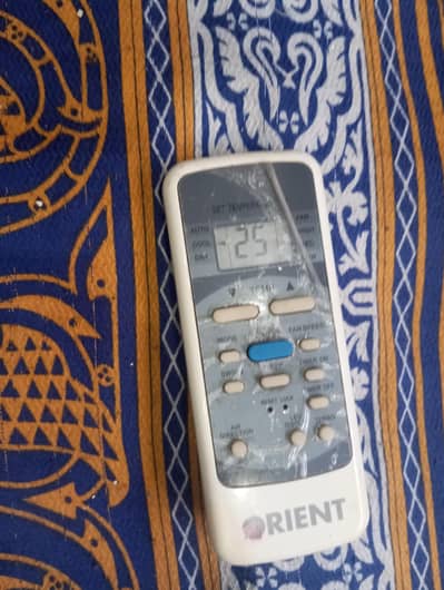 all German remote hr ac ka