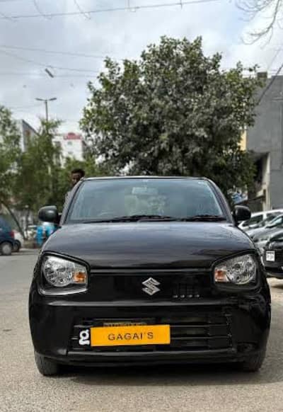 Alto AGS available for rent