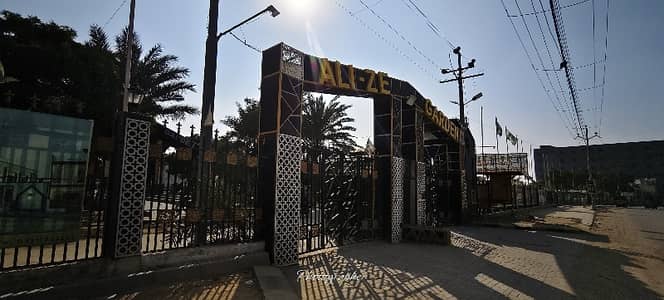 IDEAL LOCATION WESTOPEN LEASE