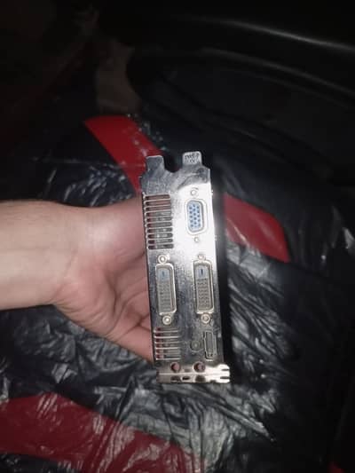 NVIDIA GEFORCE GTX 750TI