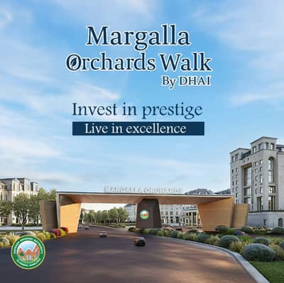 5.33 Marla (40x30) LG+G+5 Commercial Plot For Sale in DHA Margalla Orchards Walk
