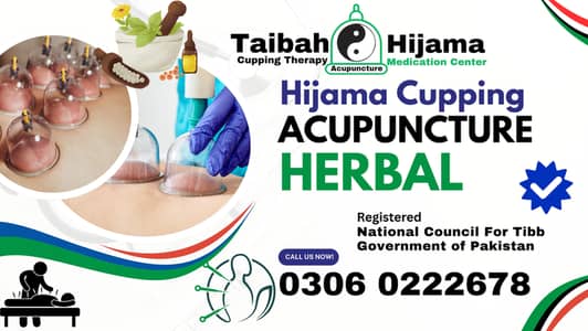 Hijama Cupping Therapy Medication & Acupuncture Holistic Care  Lahore