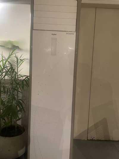 Haier inverter floor standing
